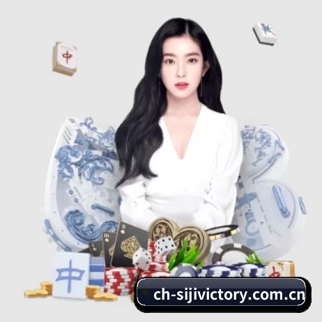 四季体育 APP